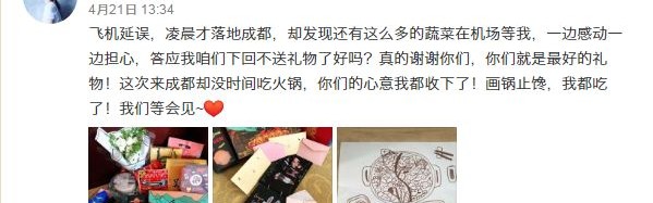 看见明星们清汤寡欲的食谱,我更喜欢Ella“吃个寂寞”减脂餐?