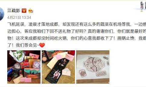 看见明星们清汤寡欲的食谱,我更喜欢Ella“吃个寂寞”减脂餐?