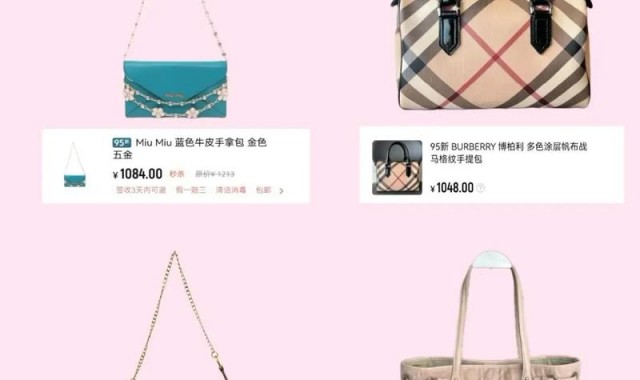 平价女士包包品牌大全及价格表,这款包包价格比较高