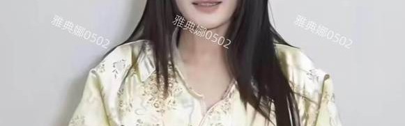 连杨幂都开始反对“白幼瘦”了