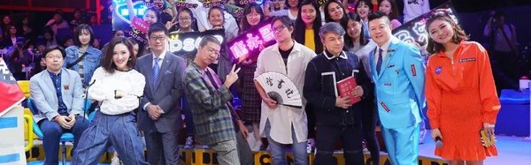 没了老奇葩姜思达范湉湉,新一季《奇葩说》还是原来的味道吗?