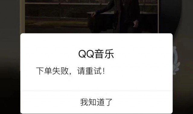 这两个40多岁的男人,连“糊弄”人都这么令人想哭!
