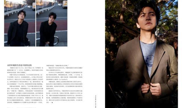 李健的精神状态:身心健康,终身学习