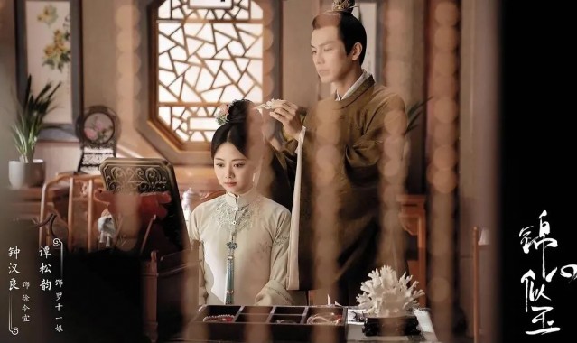 说实话，该收起对小花的偏见了