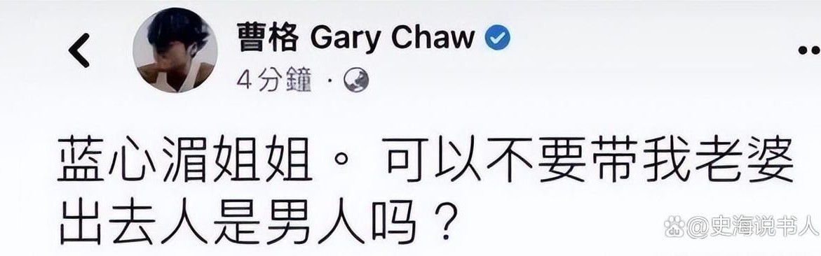 她今年,这么开挂的吗?