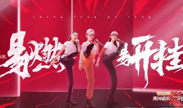 姐姐魅力的覆盖面，远超我们想象