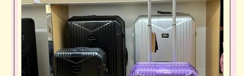 天猫箱包,天猫进口超市进口新秀丽箱包免中间代理费