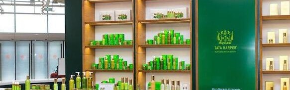 天然有机护肤奢侈品牌TATA HARPER入驻北京SKP-S