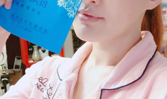 女人常敷悦蕾面膜紧致娇嫩肌肤 秒变自信女神