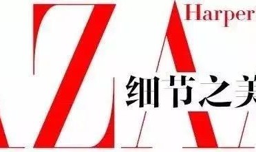 时装周完美收官，Louis Vuitton让所有不可能成为可能！