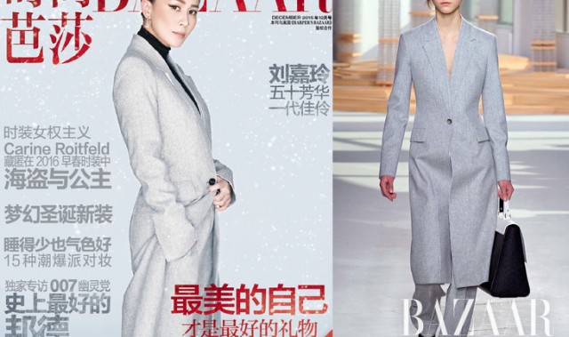 刘嘉玲 ｜ 优雅但不必老去，她每一年都在变成更好的自己！