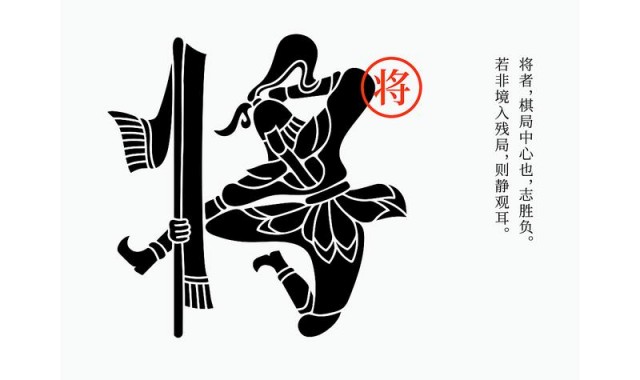 YUEQI QI 爱的箴言 字字情深 ｜ 中国设计