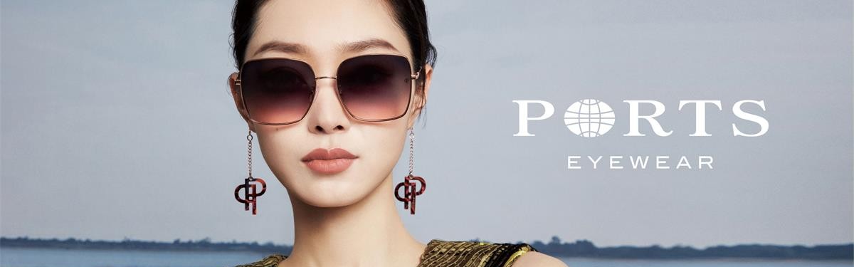 忠于自我 寻回本初 宝姿PORTS宣布宋轶成为中国区眼镜品牌大使