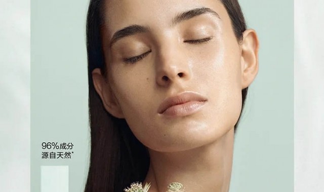 纪梵希全新水漾活源系列，让肌肤水感入夏！