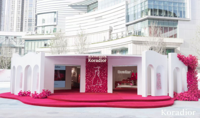 裙装曼舞，优雅永续∣舞蹈家朱洁静亮相Koradior成都万象城限时店