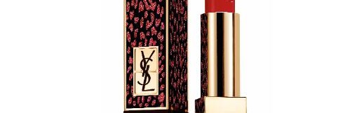 YSL2020圣诞限定系列致敬经典豹纹元素 释放YSL女性无可比拟的狂放魅力