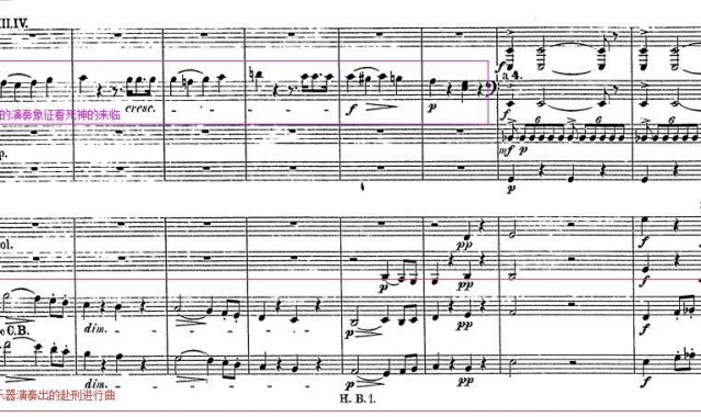 柏林专访《白塔之光》主创：一封写给北京的情书