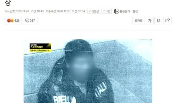 我们什么时候能听到他们的呐喊？