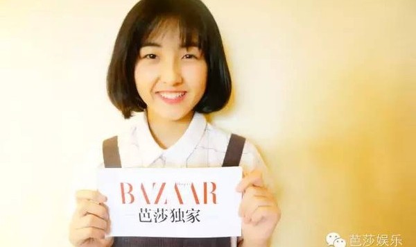 《唐人街探案》诡异少女张子枫,竟是喜欢变形金刚的14岁girl!