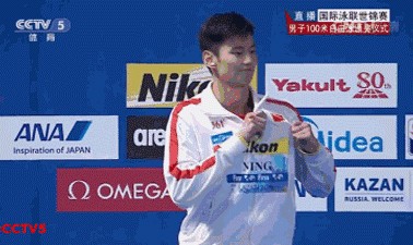 亚洲第一飞鱼宁泽涛,我们不止爱他的金牌还爱他的肉体