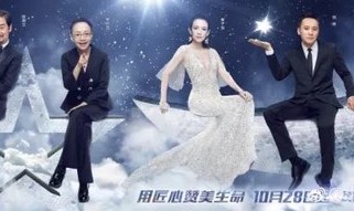 【热综】周一围尹正现场飙戏太圈粉，章子怡秒变迷妹脸过分可爱！