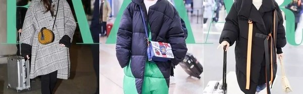 现在流行胖10斤的穿法,终于不用挨冻了!