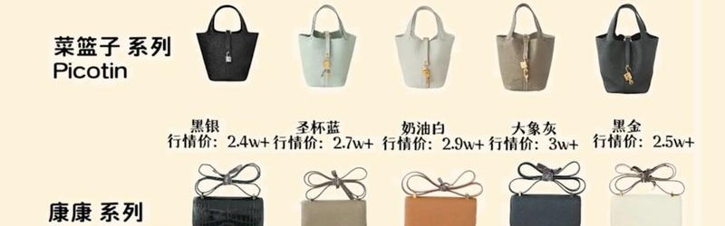 关于箱包的知识,关于包包设计你必须知道的东西