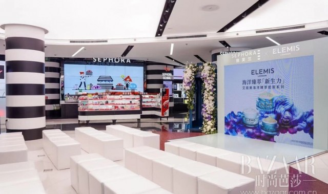 ELEMIS海洋臻萃胶原系列新品发布,见证肌肤逆龄新生