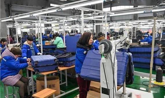 浙江箱包行业,全国最大箱包工厂位于浙江和广东