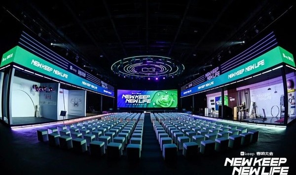New Keep New Life ： Keep“焕新“，引领运动新方式