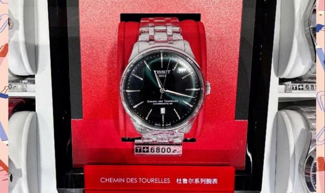 DANIEL WELLINGTON 推出全新赭红皮质表带SUFFOLK新春限定腕表