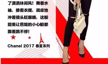 一周女星穿衣榜 ｜ 宋茜穿水波纹抖机灵，迪丽热巴把病号服穿出春天！