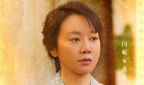 闫妮、张瑶：我们的纠结与豁达