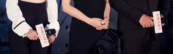 每日星范 ｜ 姚晨 会穿衣星人都把在把绑带鞋穿出新花样！