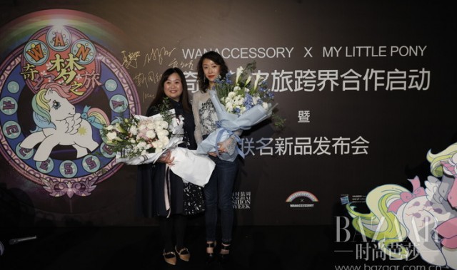 万蔻WANACCESSORY X小马宝莉MY LITTLE PONY联名新品空降2019上海时装周,开启一段奇趣美妙的时尚冒险之旅