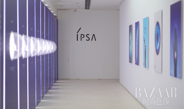 解读肌肤密码 聆听肌肤心声 茵芙莎IPSA 30周年品牌发布会