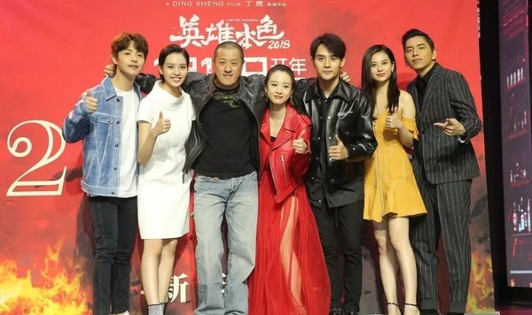 王凯马天宇王大陆竟然当众拜把子、结为亲兄弟？