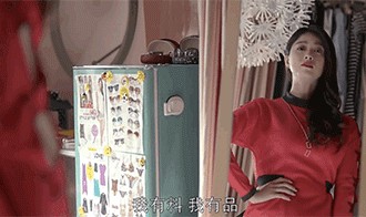 撕渣男,唠里短,每个女孩都需要一个蒋欣这样的闺蜜