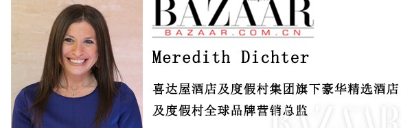 如何在跨界合作中找准定位