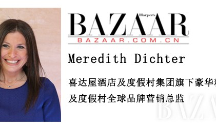 如何在跨界合作中找准定位