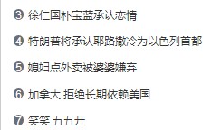 跳出舒适圈和设计师好友一起做时装品牌，黄晓明的四十不惑有点酷！