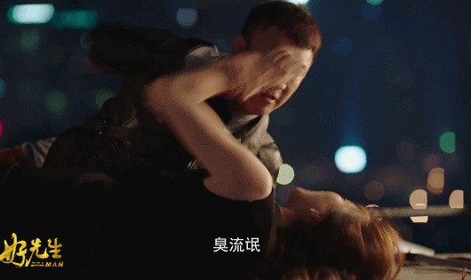 江疏影"调戏"孙红雷?这个集红唇、智慧于一身的女子太会美!