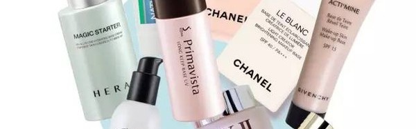 芭姐闺蜜团 | 你需要这9款妆前乳!