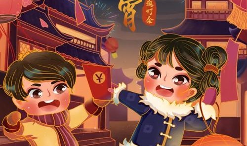 元宵节特辑｜童心绘梦，绘出“团圆”味儿的期盼