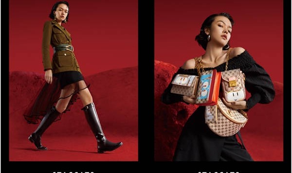 STACCATO 秋冬狂想,开启一场时空探索之旅