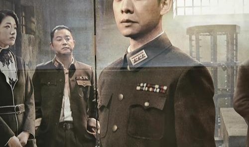 金色迷局,谁是最后的赢家?