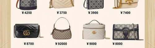 女包品牌轻奢,女包知多少？问与答（20）