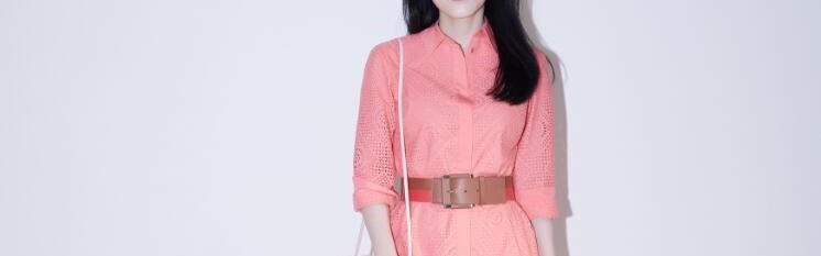 Loro Piana 推出 Sesia 包袋