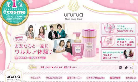 榜单、达人推荐充满陷阱？不想花冤枉钱就长点心！