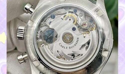 宝齐莱推出马利龙缘动力腕表蓝盘特别版